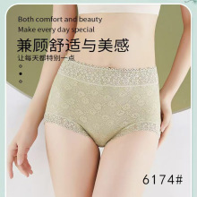 90-130����Ů��˿LS������ˬ͸���������޵���Ůʿ�����ڿ�6174��