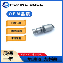 Һ���������D��ȫ늴��y 23871482 �m���֠���늴��y����