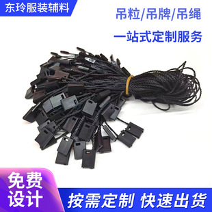 �ߙnͨ�õ����K�ӼӴ��K�����b�������K���Ə��^���ƴ��K