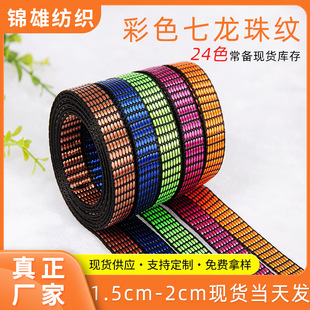 �F؛��ɫ1.5cm2cm������y������������������������YƷ���b��
