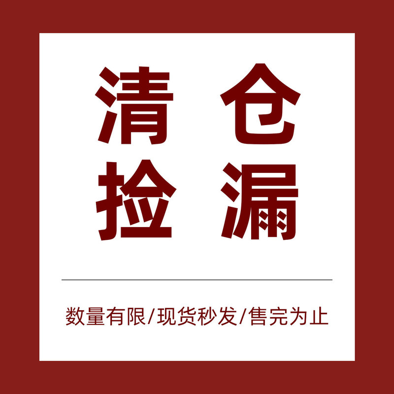 【1元以下发饰大合集】 可爱儿童发圈发夹发簪发箍抓夹头饰发饰女|undefined