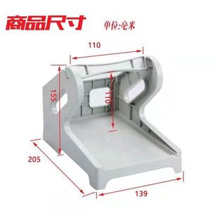 [Free Shipping] 2-in-1 Express Delivery Box Self-Adhesive Barcode Printer External Bracket Label Paper Shihua