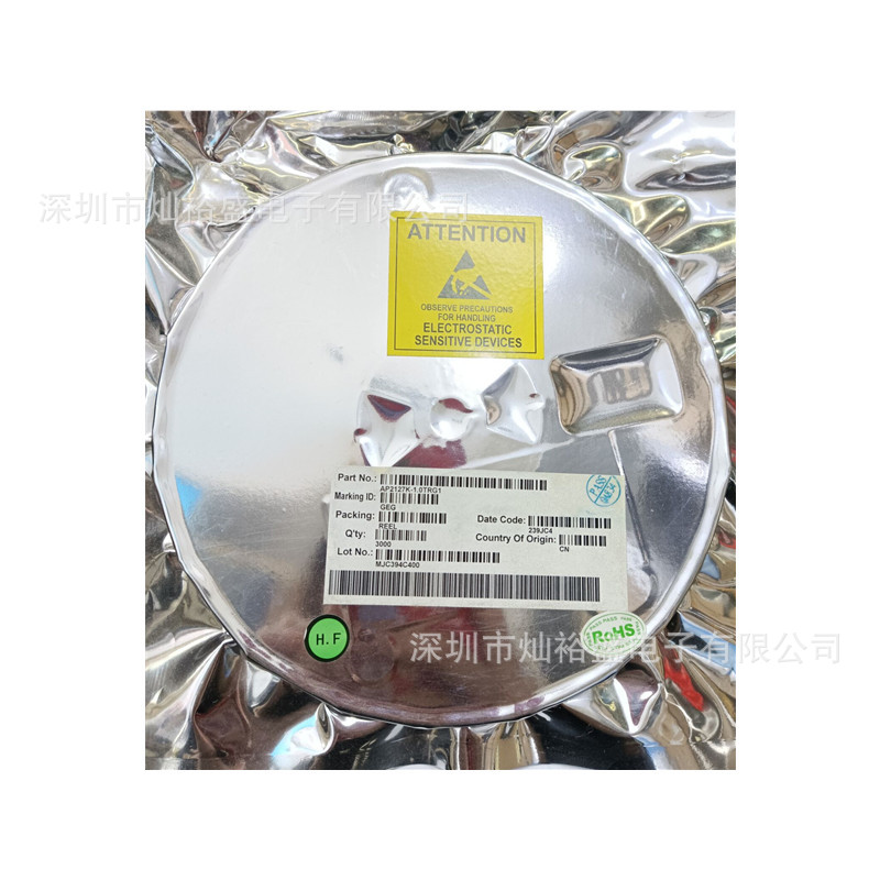 现货 AP2127K-1.0TRG1 丝印GEG AP2127K-1.0V SOT23-5
