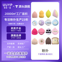 �������y����ֲͨ�q�ۓ��N�ƈD���ɝ���ò��Է��޻��Ƕ��Ʒۓ�