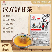 �h����ʲ���ʲ��ݱ�������B������ݲ�S��؛Դ