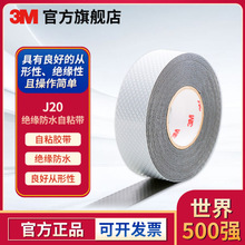 3Mճ늹늚zˮJ20|zܷ^ҎlN