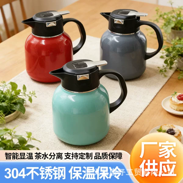 316 stainless steel smart insulated teapot, designed for brewing aged white tea, with a tea-water separation function, temperature display, and large capacity, suitable for home use as a coffee pot