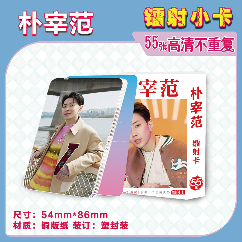 product image 135