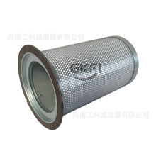 ݗUsCͷDB2055͚xоSP.2055ՉC^VOS5481