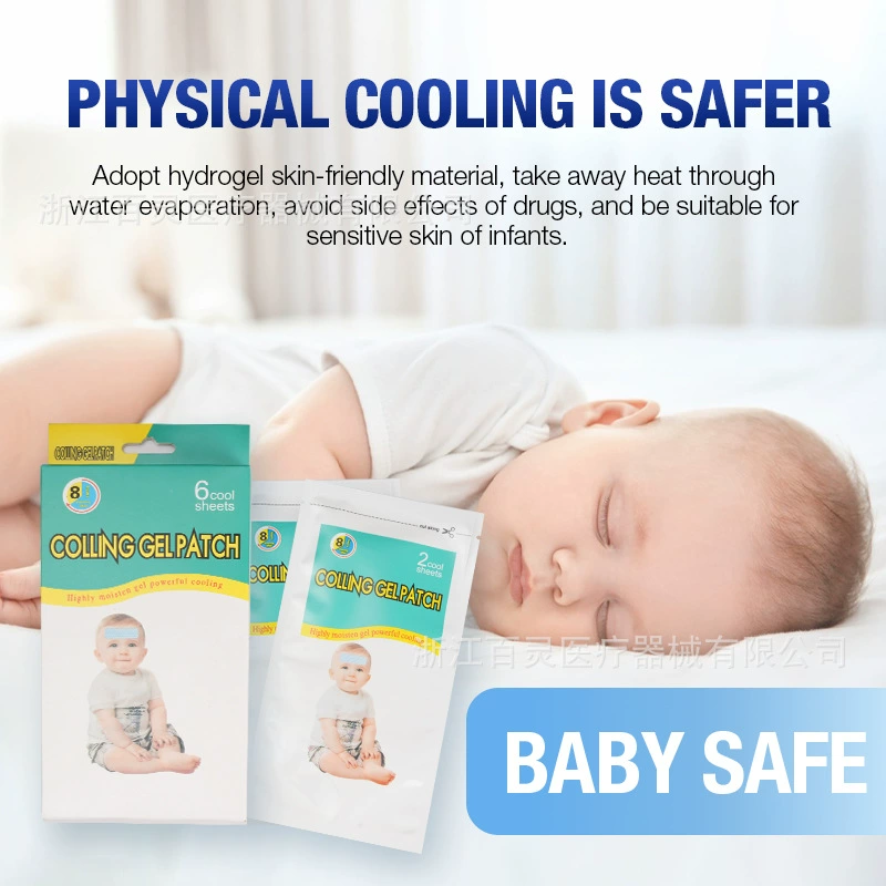 Трансграничный экспорт детских гелевых охлаждающих пластырей, медицинских пластырей для снижения температуры у детей, физиотерапевтических охлаждающих компрессов.