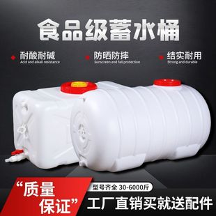 �����r��ˮͰ�r���ˮͰ��픴�������ˮͰ���؃�ˮ�l�͌���Ͱˮ��