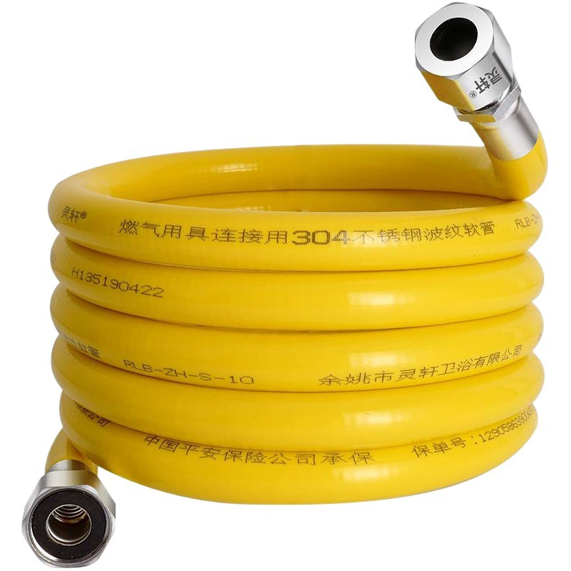 Прямые поставки с завода: Новая гофрированная газовая труба из нержавеющей стали 304 (национальный стандарт 3C) для подключения газовых плит (природный газ, сжиженный газ)