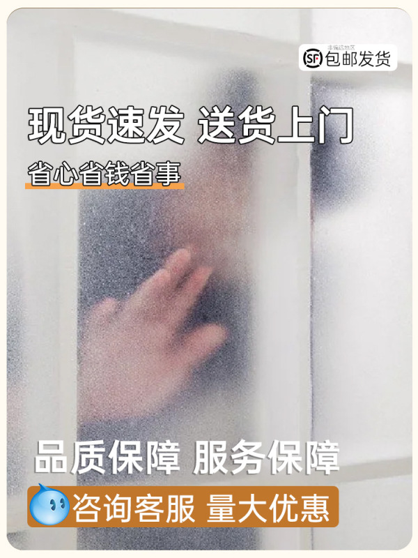 透光树脂竹编板仿藤板亚克力冰裂板云丝板竹编面板屏风隔断背景墙|undefined