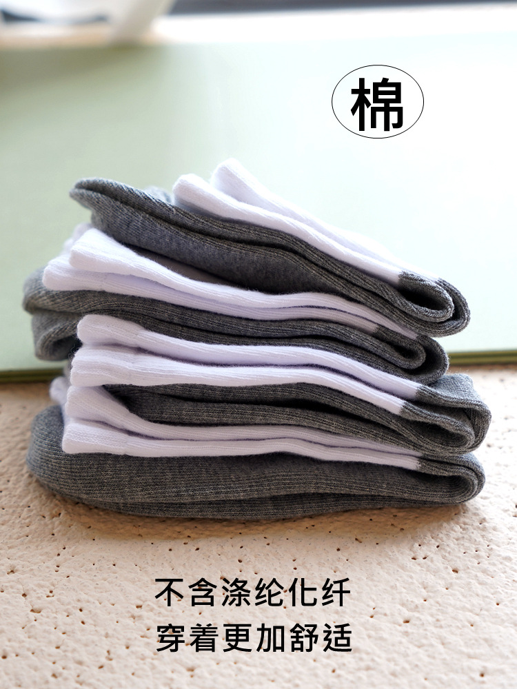 秋冬子供用の白い靴下を卸売りしています。