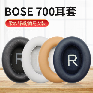 �m���BOSE NC700���C��Noise Cancelling 700���C���d�׶���