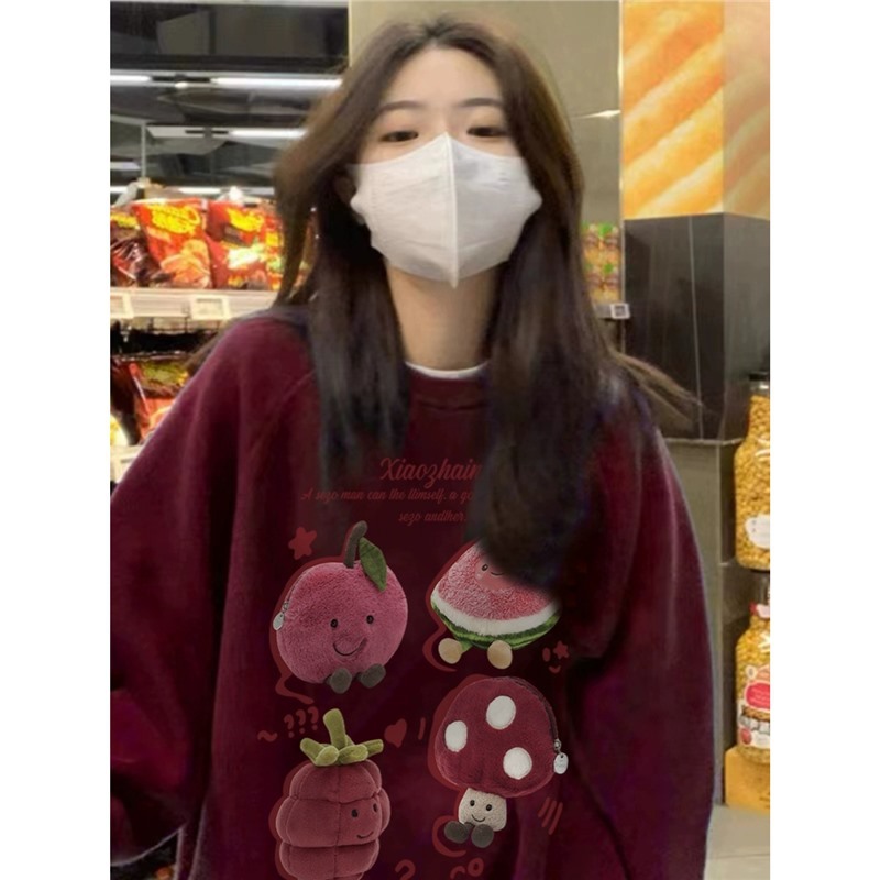 Burgundy Oversized Sweatshirt for Women, Autumn 2024 New Style, Hot Selling Round Neck Hoodless Pullover Loose Long Sleeve Top