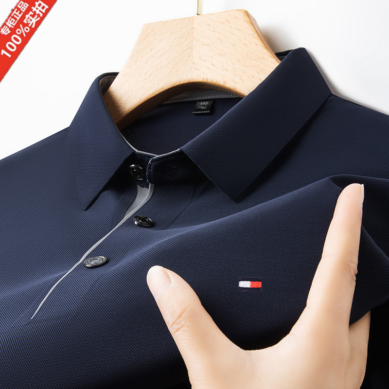 Foreign Trade Single Tommy Men's Summer Short-sleeved Polo Shirt Business Casual mercerized Cotton Breathable T-shirt Solid Color Top for Men Foreign Trade Single Tommy Men's Summer Short-sleeved Polo Shirt Business Casual mercerized Cotton Breathable T-shirt Solid Color Top for Men