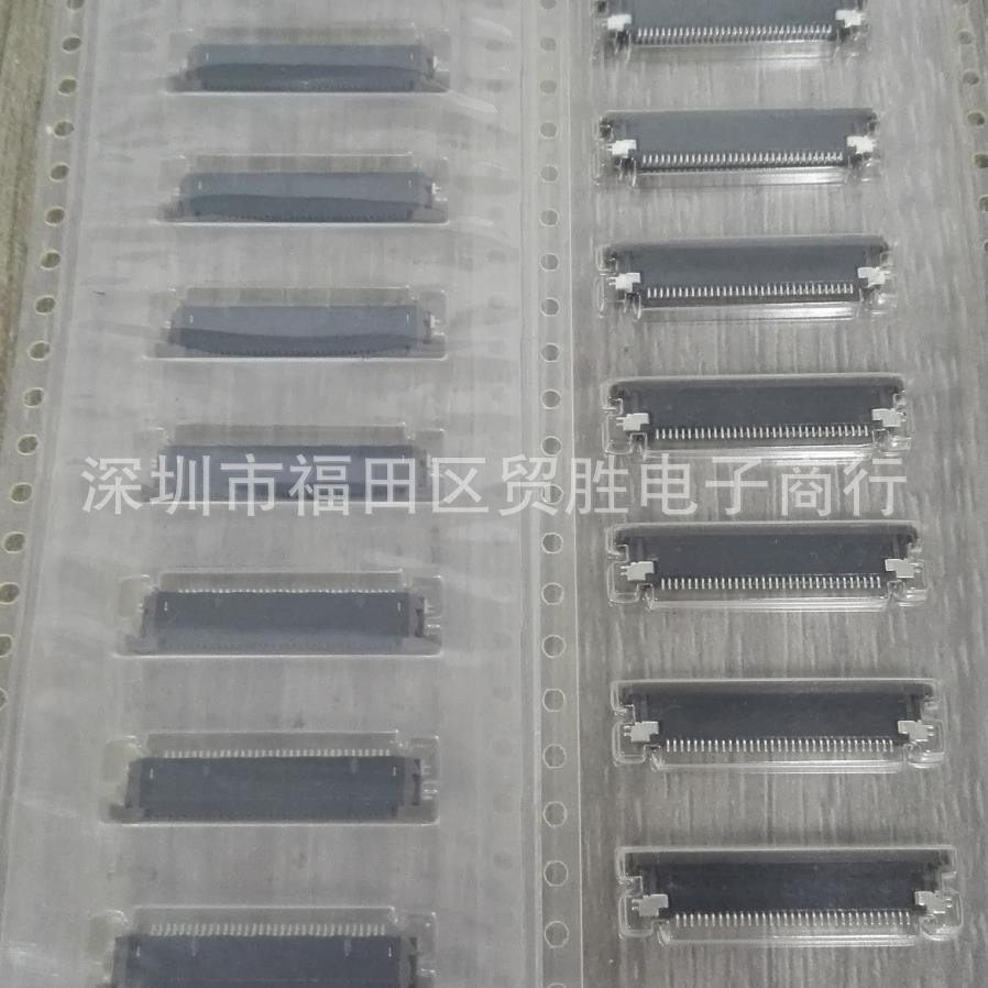 086212033340800+ FPC 上接拉锁 0.5mm 33P 连接器
