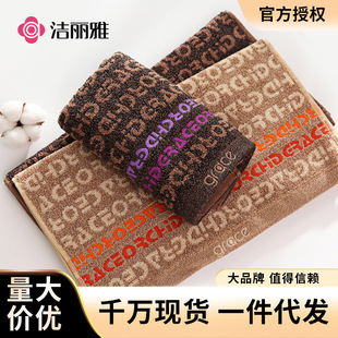 �����ż��޼�ʿë�������ỨƷ�|ϴĘ���Ӻ���ܛ8542�S��ֱ�N