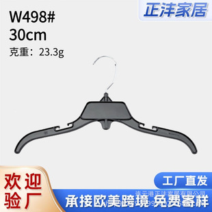�S��ֱ�� Wϵ���¼ܿɴ�ѝ�� W498����+�F�h 12��30cm ��Ҏ����x