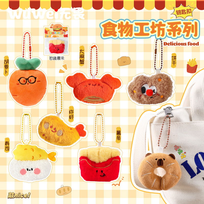 Carefully Selected Collection of Plush Food-Themed Doll Bag Charms, Cute Hanging Ornaments, Keychain Chains, Squeaky Small Toys Wholesale
