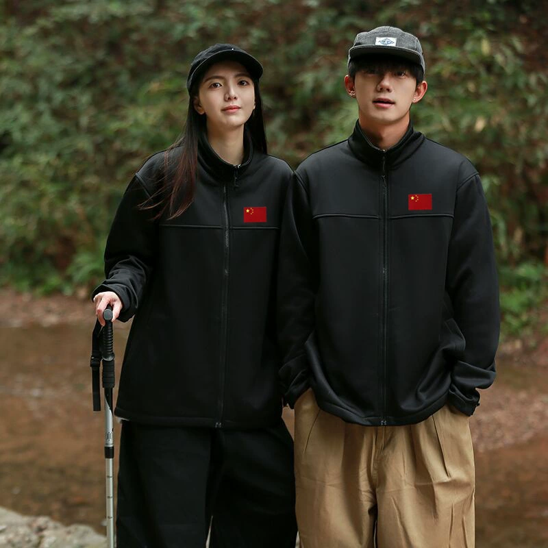 Открытый национальный костюм трикотажные изделия для мужчин и женщин с капюшоном