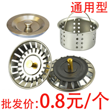 ˮ����ˮ��ϴ���ˮ���^�V�W�������ˮ�ط��N����ʽ���Ӷ���