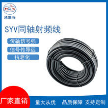 SYV50-5ȫ�~���l�B�Ӿ����� N-JJW N���DN���� N-J/N-JW