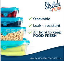六件套软盖透明保鲜盒家用塑料密封盒便携水果盒大储物冰箱收纳盒