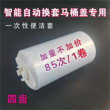 �����ԄӓQ���RͰ�wһ�����l�����D�D�|�㝍��늄������߼�Ĥ�˝�