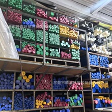 ��ɫPOM���tɫ�{ɫ�Gɫ�SɫPOM�� �ۼ�ȩِ䓰���ɫ���o�POM�A��