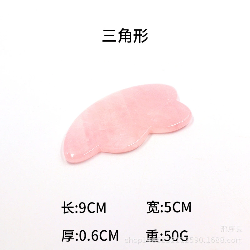 Cosmetic crystal jade, massager for face full body, for beauty salons, wholesale