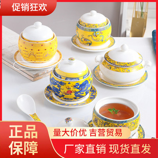 V45O�����������մ���C��Ʒ�|�����Ѹ�ˮ���Ҝ��޲͏d���wС