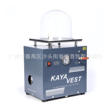 KAYA CAST小型单体抽真空机  石膏模具蜡模失蜡铸造抽气泡机 2L