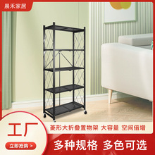 �Fˇ����܏S�� �N�������ռ{����݆������ؾW�t���ۯB�����