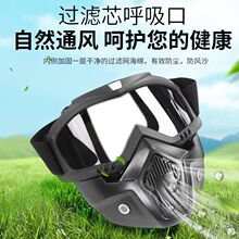 ���Lɳ�oĿ�R�T�л�ѩĦ��܇���o���L�R܊������CS���g�����L�R