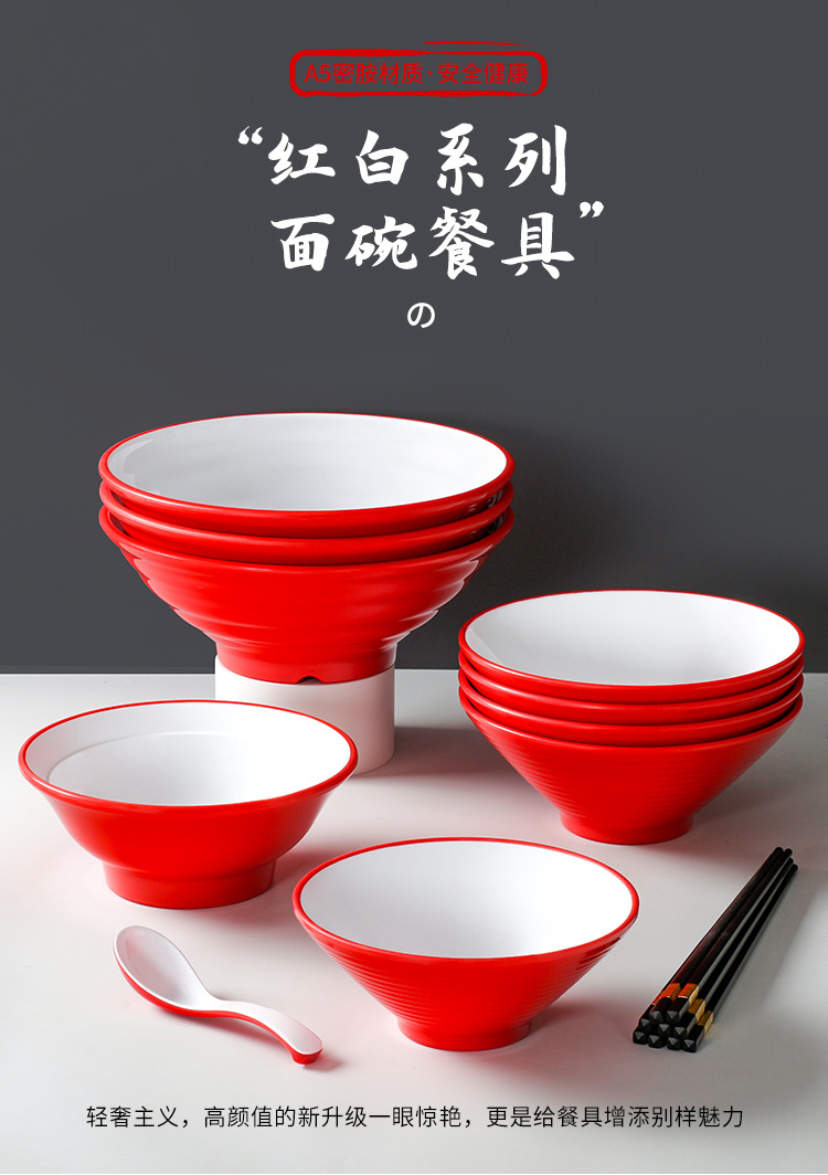 密胺餐具批发行业现状与发展趋势
