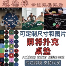 �羳�F؛�錢���|TUME���N�������|���R�dϣ�����ݓ�����|���l