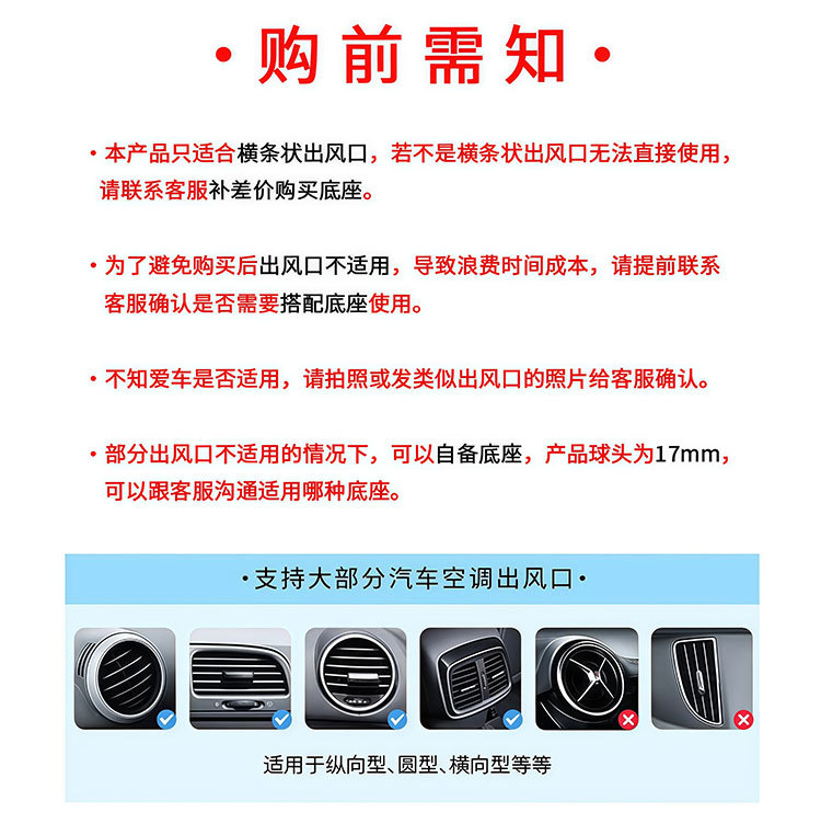 Kitty Car Mobile Phone Holder Car Air Outlet Gravity-Type Navigation Stand for Girls in the Car Cartoon Cute Decoration