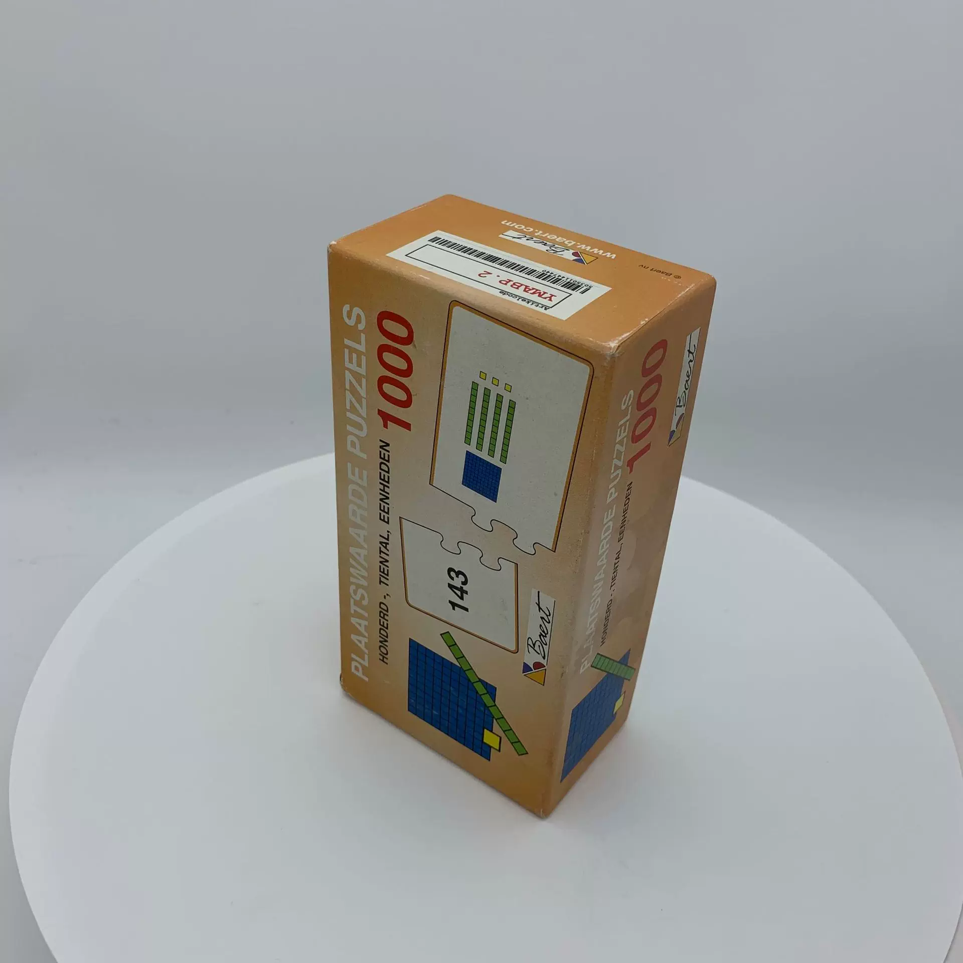 工厂推荐 定制生产翻盖书型盒包装盒 化妆品电子产品等礼盒天地盒