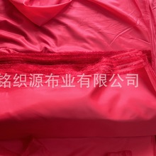 现货厂家直供210T涤塔夫大红色箱包手提袋里布场西装里料