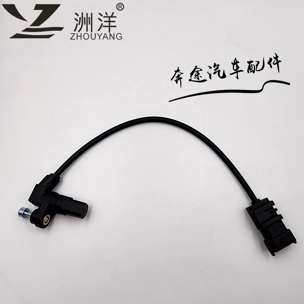 Датчик положения коленчатого вала OE:2045580 для DAF