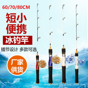 ��С��y ��ី� 60 70 80���׶̱�ី͒�������͝O���~�U���·