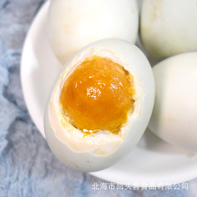 北海厂家恋潮不咸海鸭蛋北部湾红树林烤海鸭蛋流油咸鸭蛋一件代发|ms