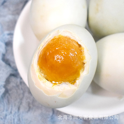Love Tide Mangos, морская утиная яйцо, яйцо с соленой утки (приготовленное) Независимая упаковка быстрой еды и нерелентных яиц, цельная доставка