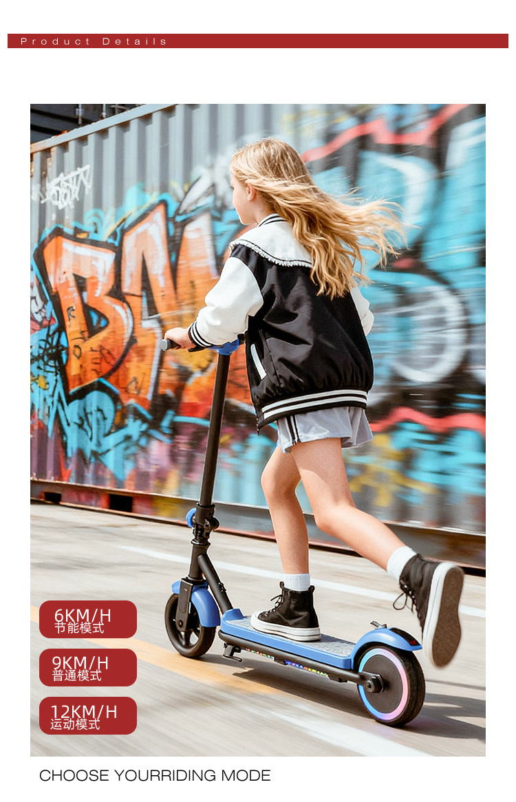 Cross-Border New Model Mini Electric Scooter for Children, Two-Wheeled 6.5-Inch Foldable Portable Scooter for Older Children