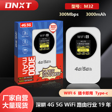 4G�S��MIFI�o�� mobile router�ɲ�SIM�����O��ӡ��̩���S��wifi