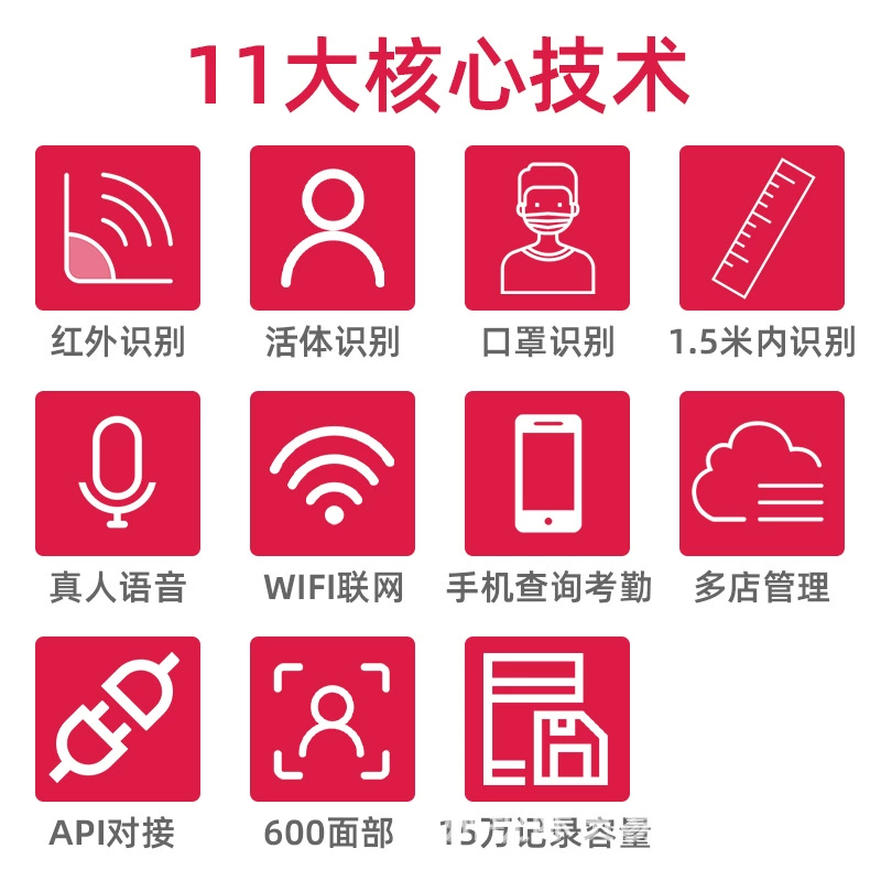 [D4WIFIapp]