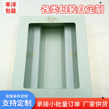 �S�Ҷ� �ƹ�ˇƷ��ӡ���� ˮ��˪�o�wƷ�Y����w��ӡ���b��