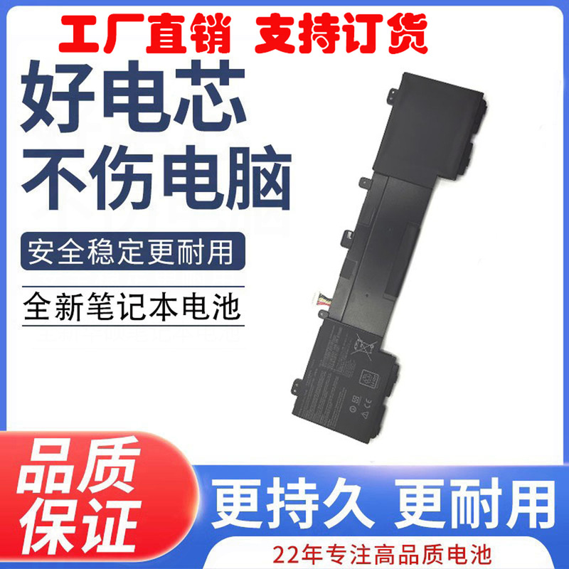 For ASUS C42N1630 UX550V UX550V 4 Cell Laptop Battery